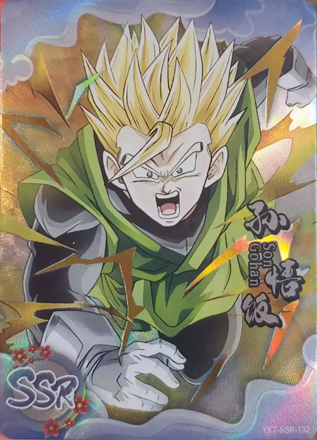 Hero Post SSR - Son Gohan