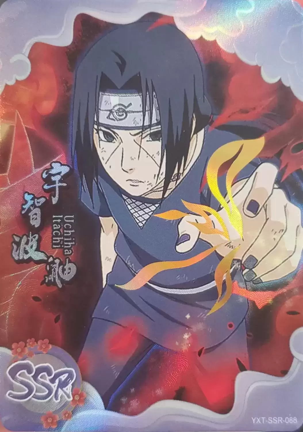 Hero Post SSR - Uchiha Itachi