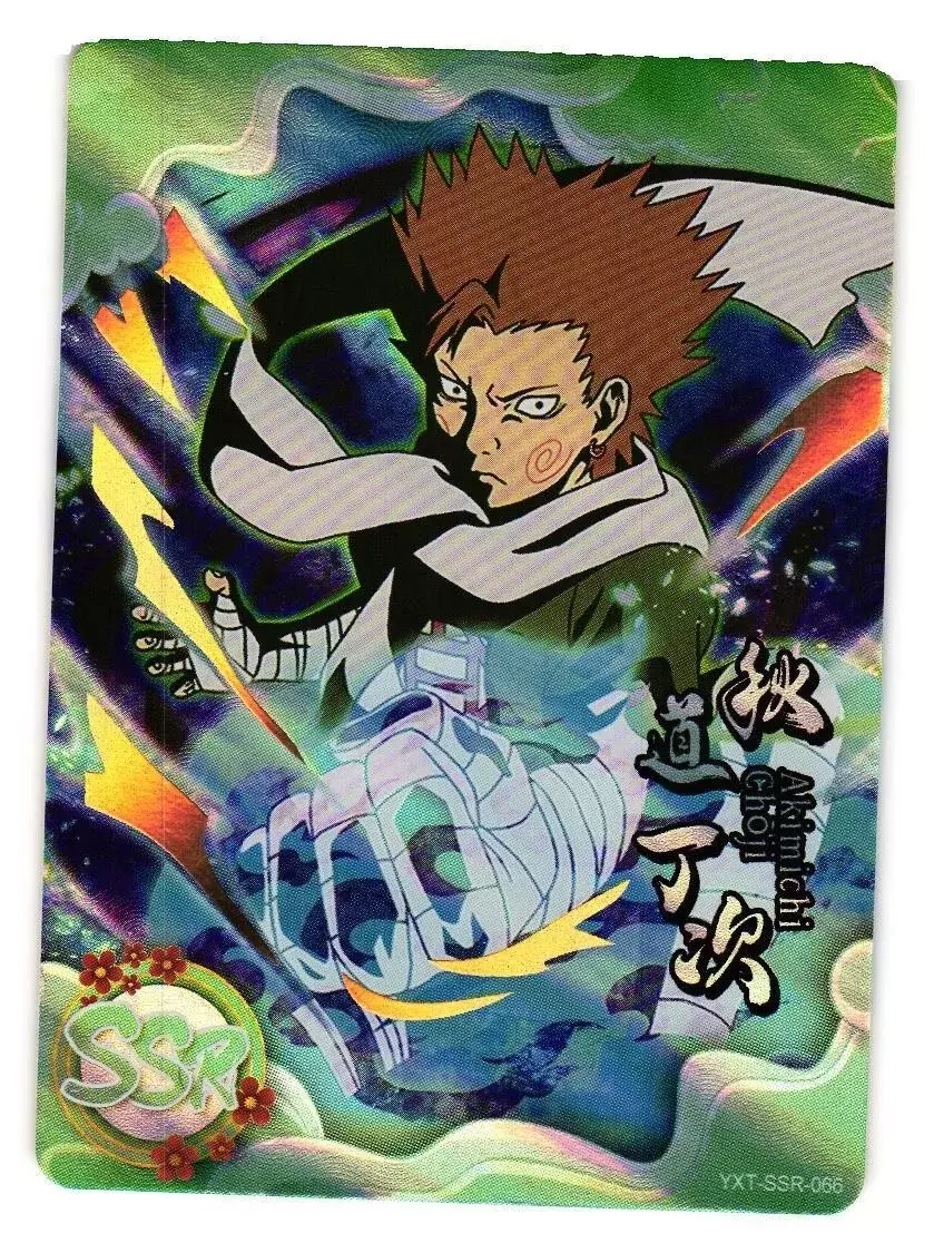 Hero Post SSR - Akimichi Choji