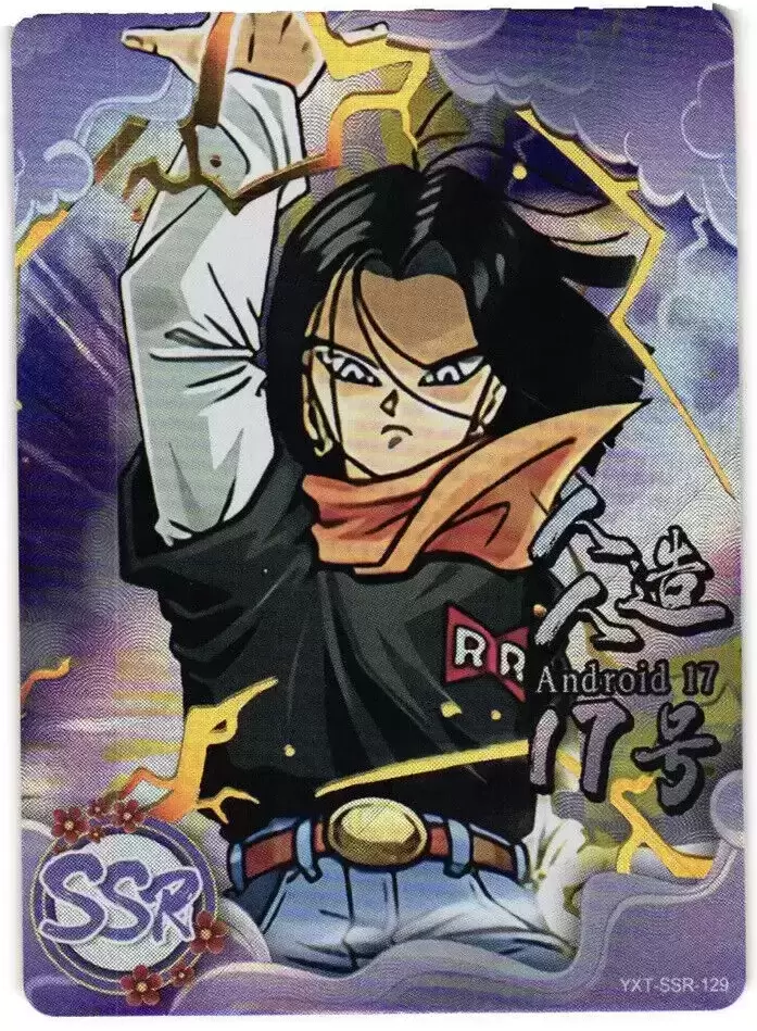 Hero Post SSR - Android 17