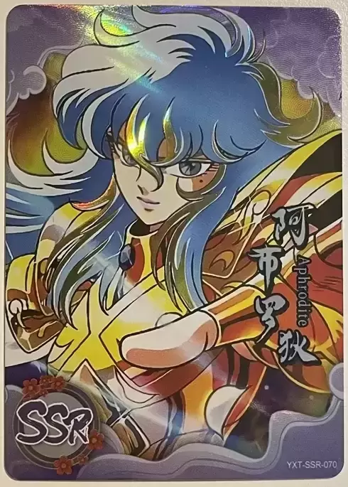 Hero Post SSR - Aphrodite