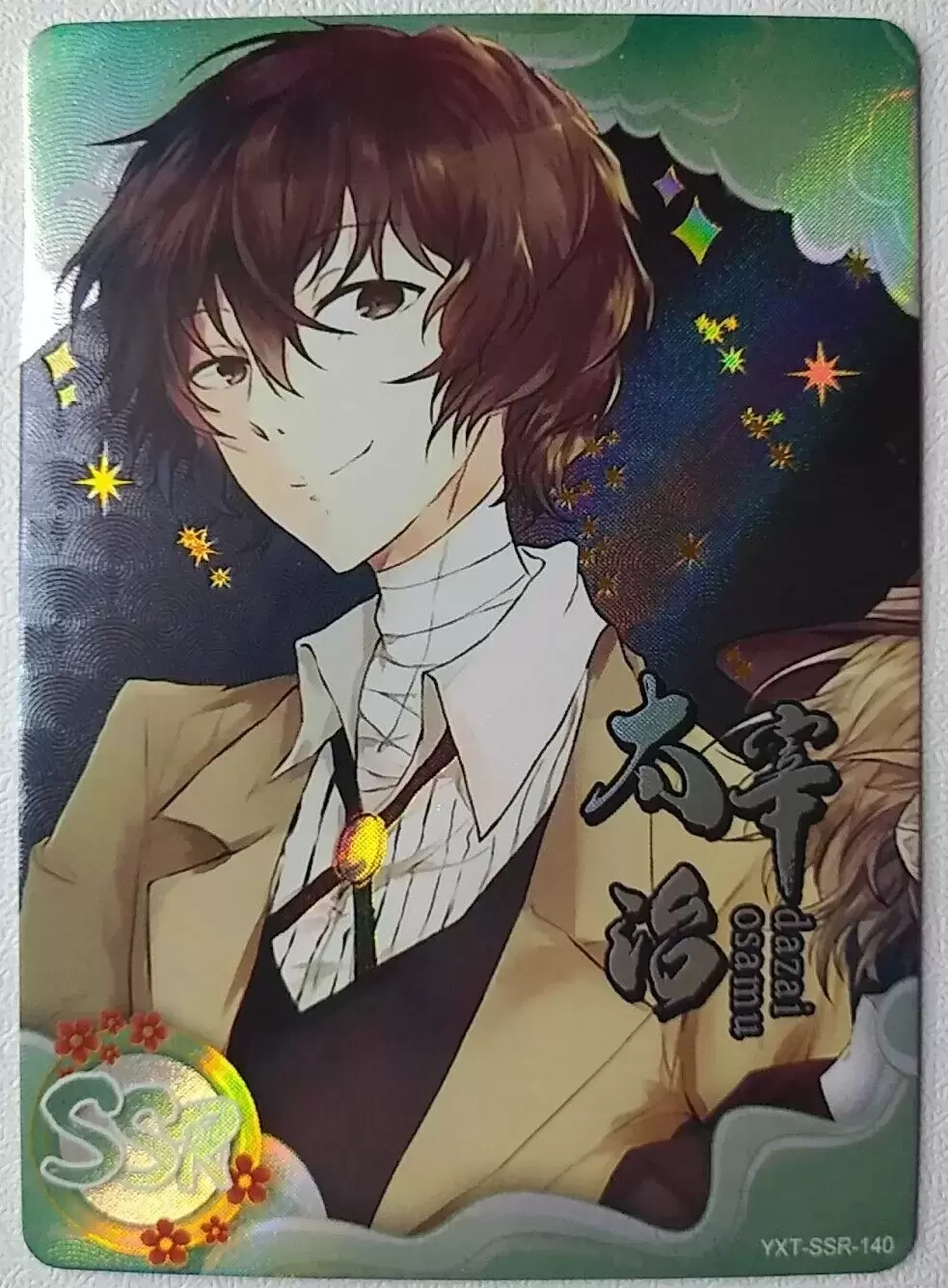 Hero Post SSR - Hero Post SSR Card 140