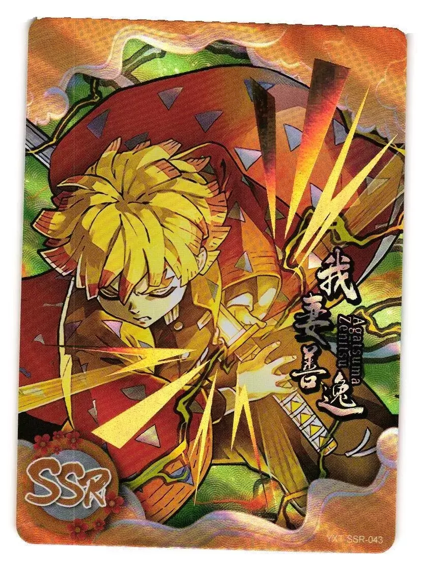 Hero Post SSR - Agatsuma Zenitsu