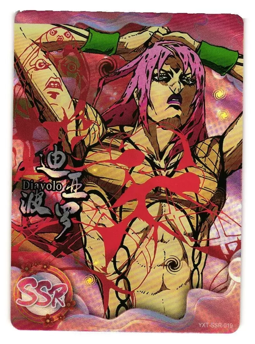 Hero Post SSR - Diavolo