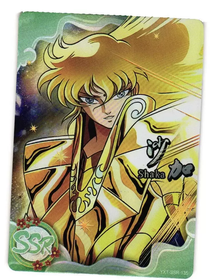 Hero Post SSR - Shaka