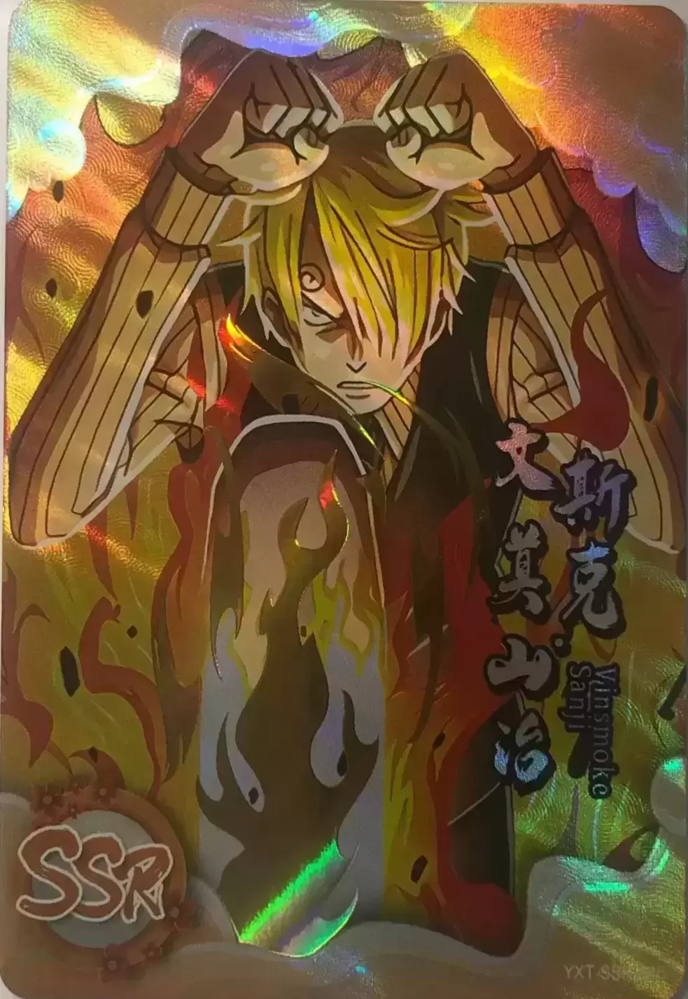 Hero Post SSR - Vinsmoke Sanji
