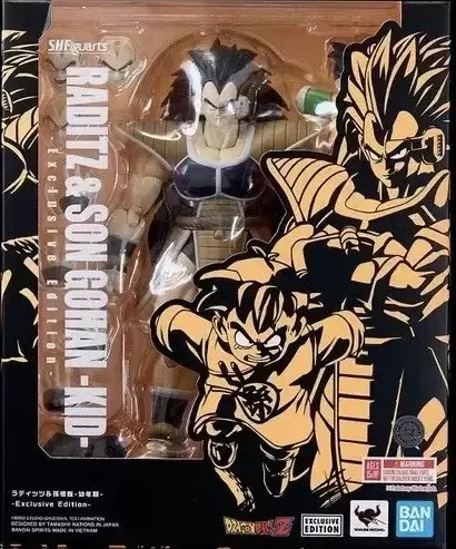 S.H. Figuarts Dragonball - Raditz & Son Gohan -Kid- (Exclusive Edition)