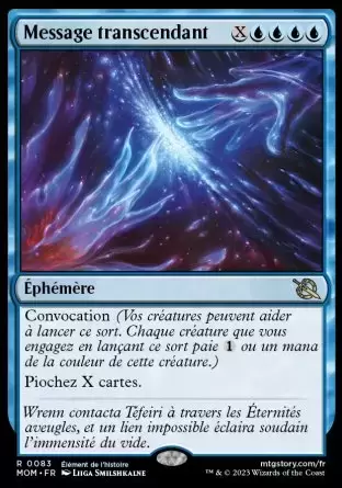 L\'invasion des machines - Message transcendant