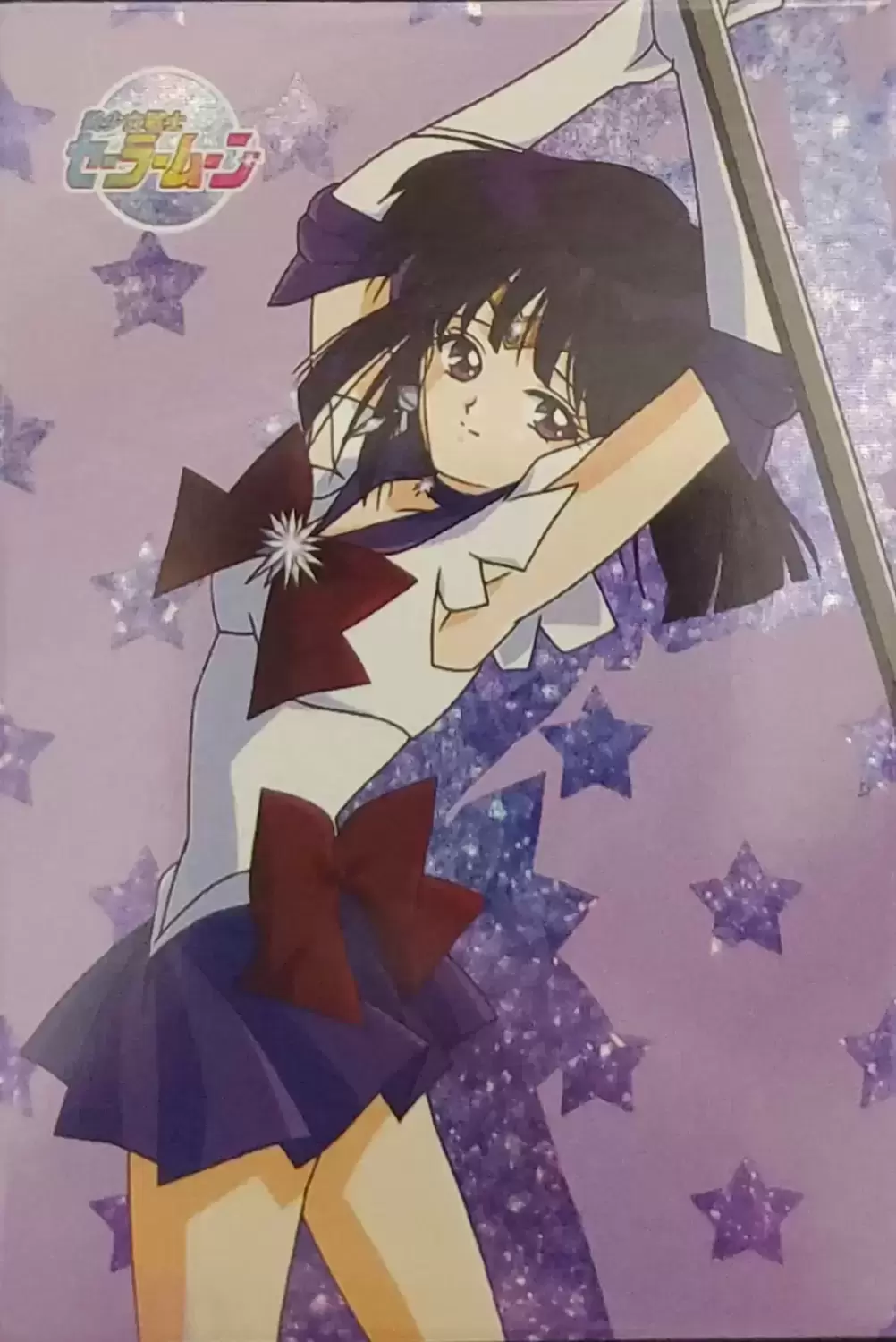 Is Sailor Saturn in Sailor Moon Crystal?