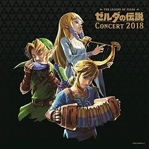 Bande originale de films, jeux vidéos et séries TV - Legend of Zelda Concert 2018 (Original Soundtrack)