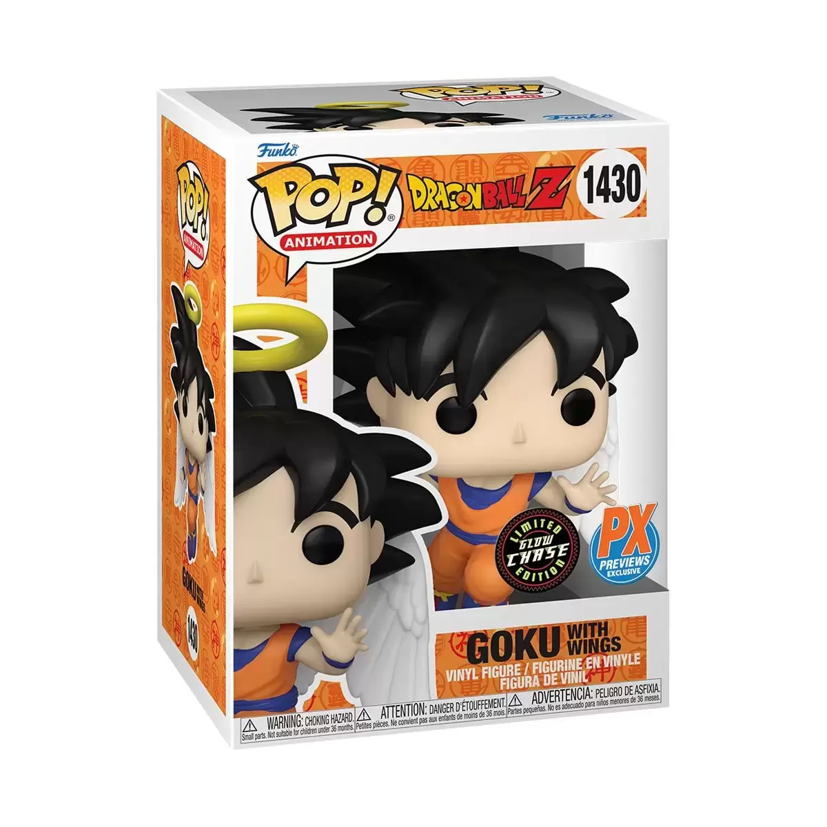 POP! Animation - Dragonball Z - Goku with Wings GITD