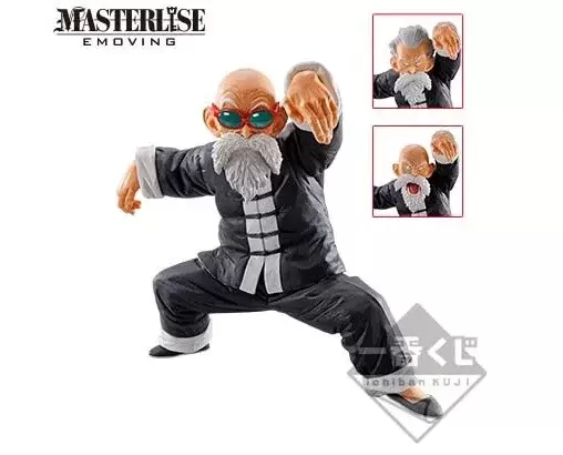 Dragon Ball Bandai - Master Roshi (Strong Chains) - Masterlise Emoving - Ichibansho