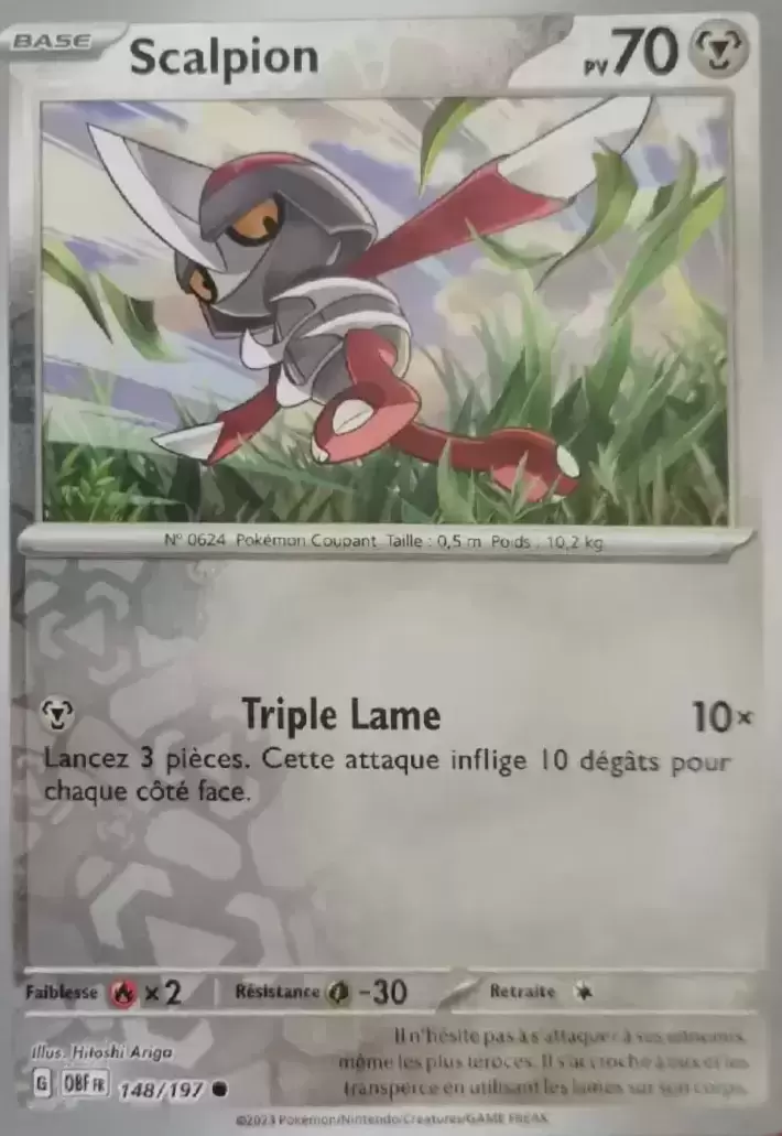 Flammes Obsidiennes - OBFFR - [COPY] Pawniard Reverse