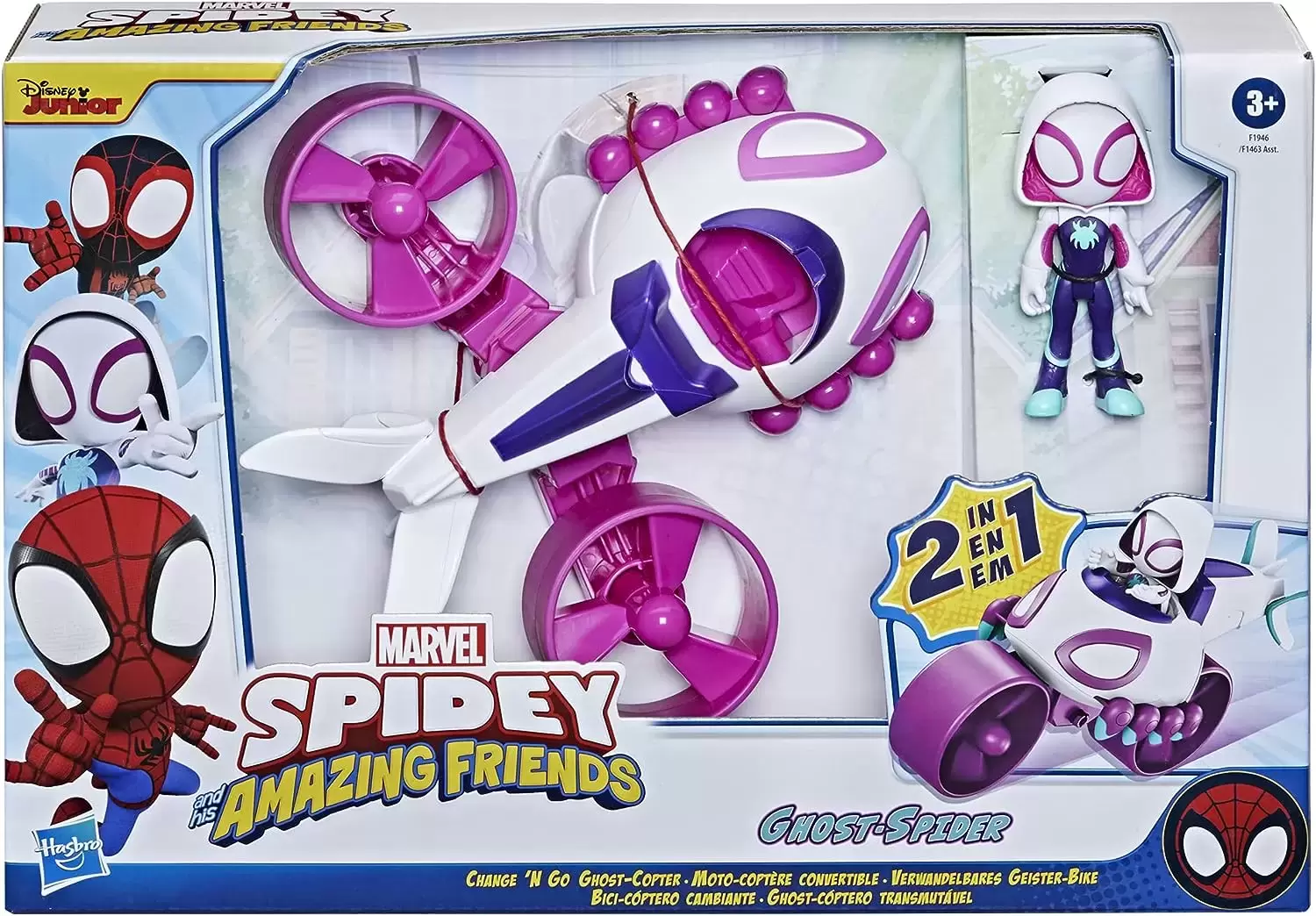 Spidey And His Amazing Friends - Change \'N Go Ghost-Copter