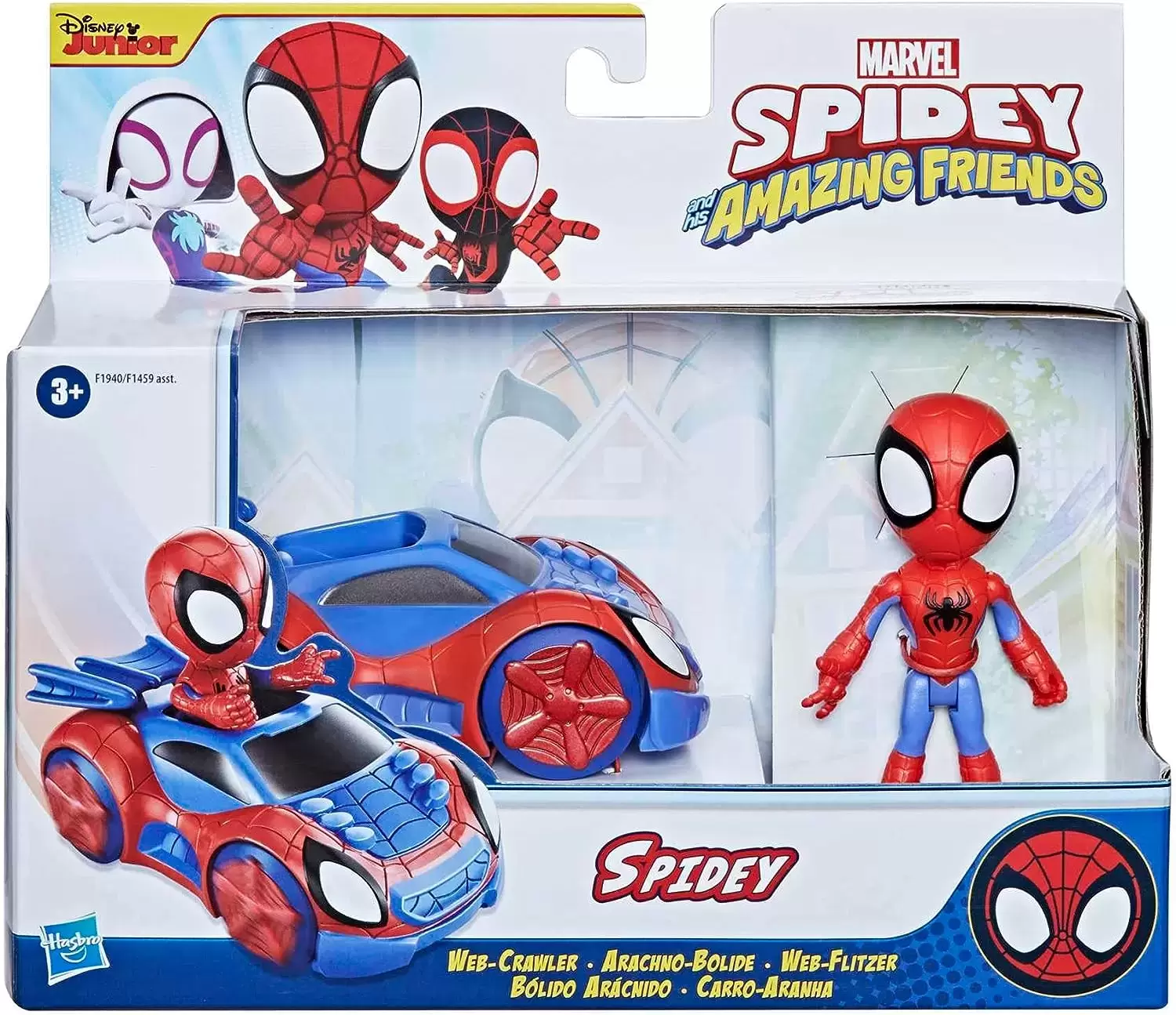 Spidey And His Amazing Friends - Spidey Web Crawler