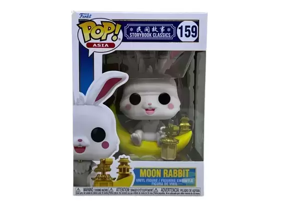 Storybook Classic - Moon Rabbit - POP! Asia action figure 159