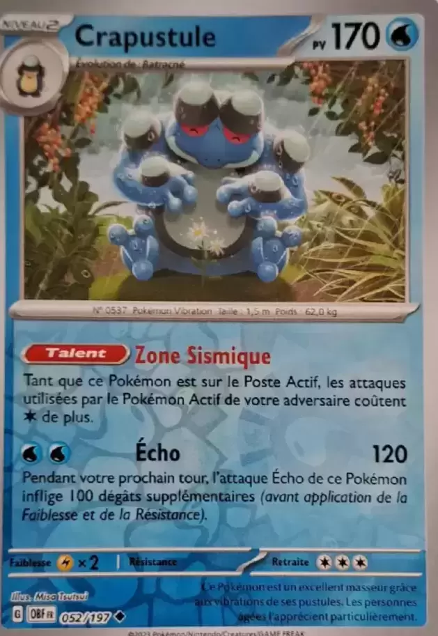 Flammes Obsidiennes - OBFFR - [COPY] Seismitoad Reverse