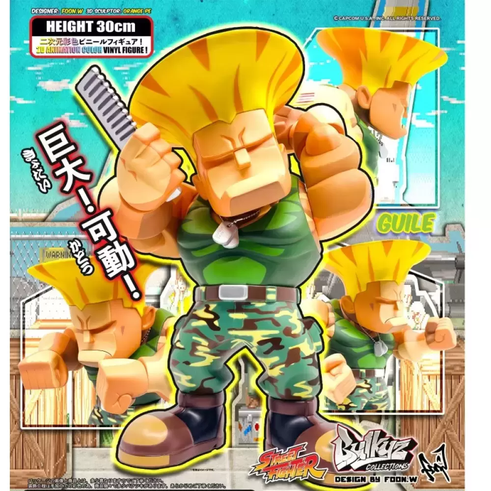 Bulkyz Collections - Street Fighter Guile