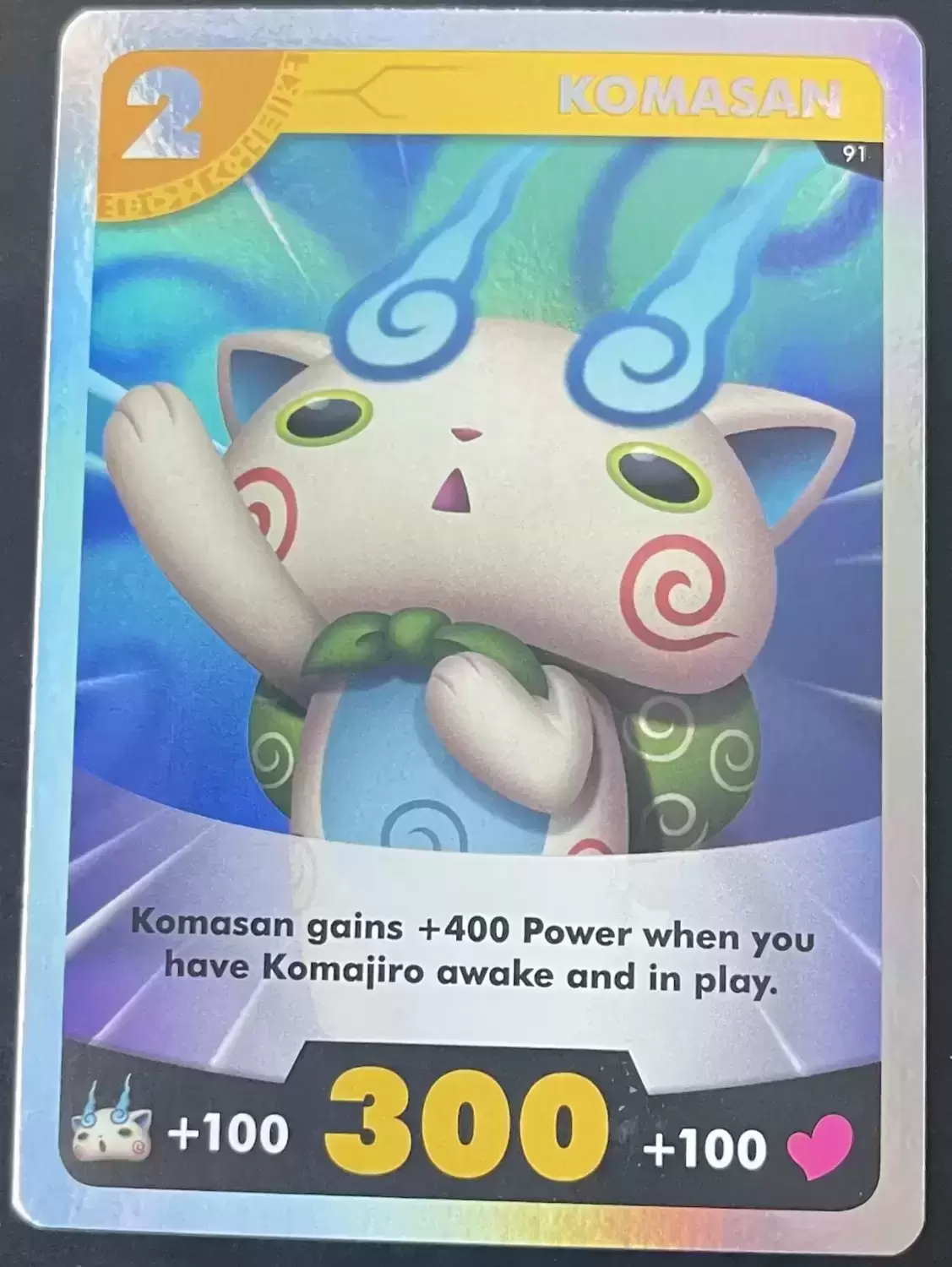 Yo-kai Watch Card Game - Komasan