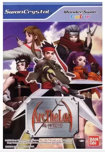 Jeux WonderSwan - Arc the Lad: Kijin Fukkatsu