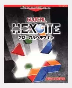 Jeux WonderSwan - Glocal Hexcite