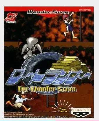 Jeux WonderSwan - Lode Runner for WonderSwan