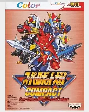 Wonderswan Games - Super Robot Taisen Compact for WonderSwan Color