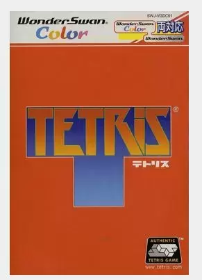 Jeux WonderSwan - Tetris
