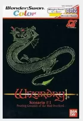 Jeux WonderSwan - Wizardry Scenario 1: Proving Grounds of the Mad Overlord