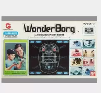 Wonderswan Games - Wonderborg - Autonomous Insect Robot