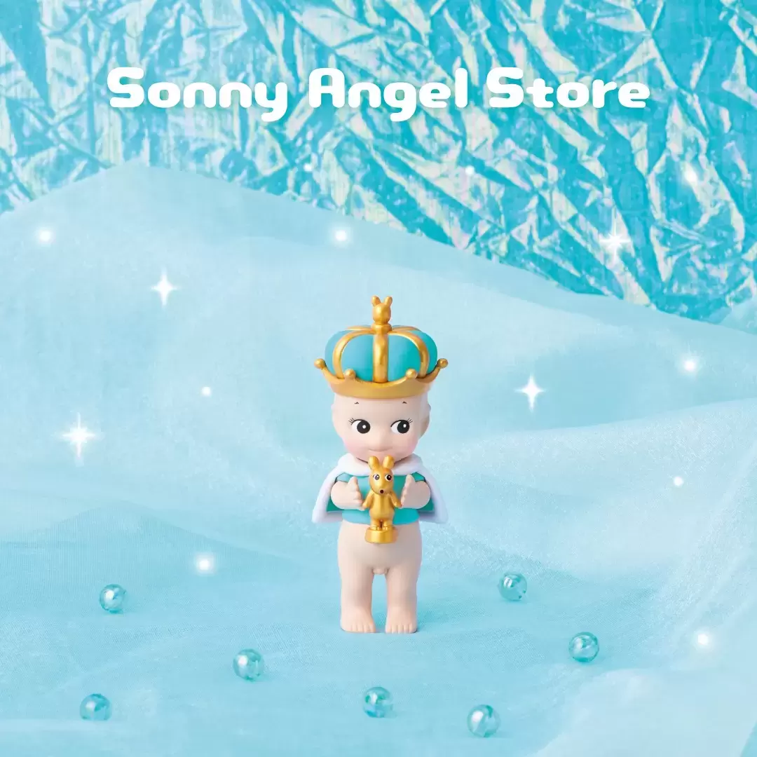 Sonny Angel Limited Edition and Collaborations - Figure spéciale - Asie - bleu topaze