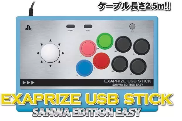Arcade Stick - EXAPRIZE USB Stick: Sanwa Edition Easy - PS3
