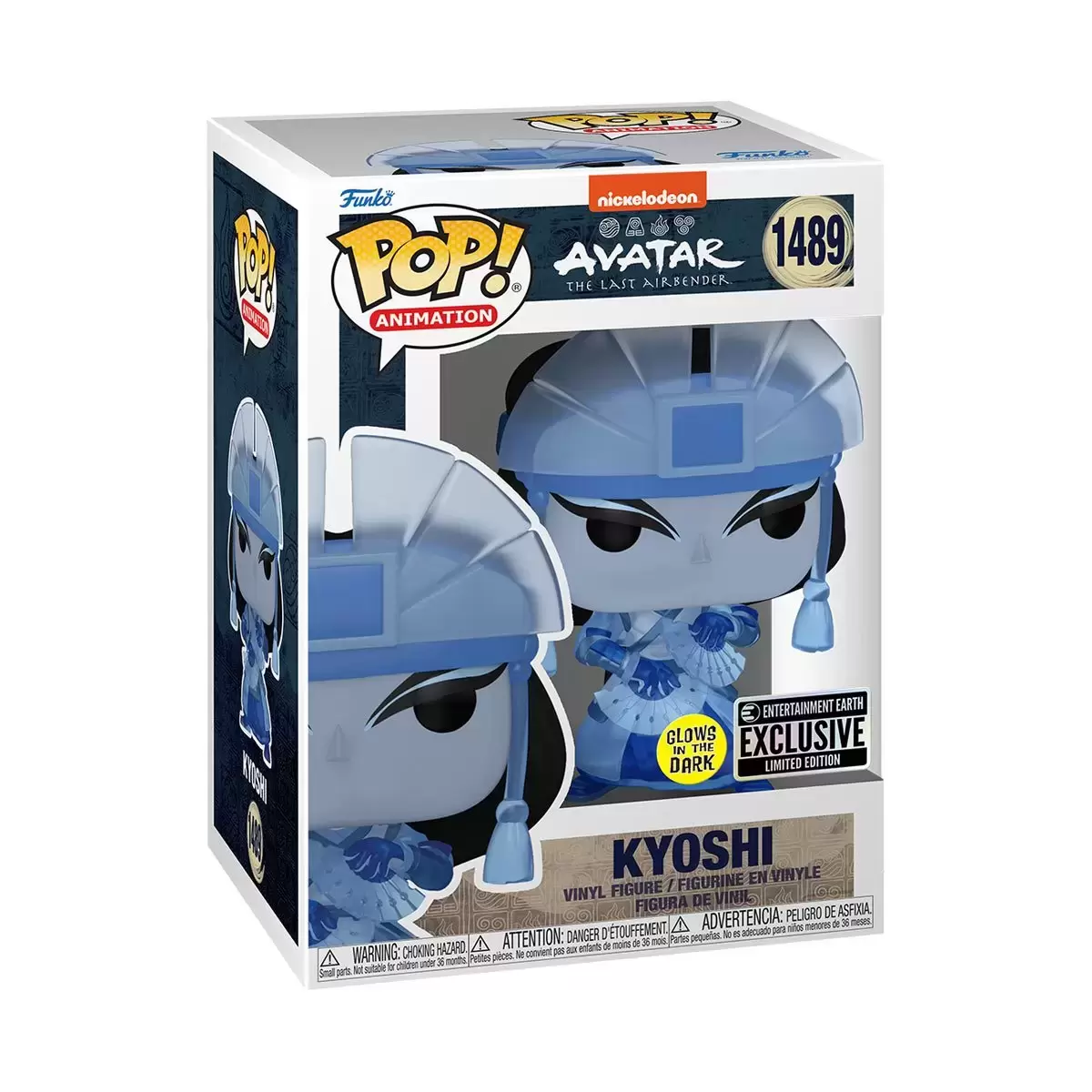 POP! Animation - Avatar: The Last Airbender - Kyoshi GITD