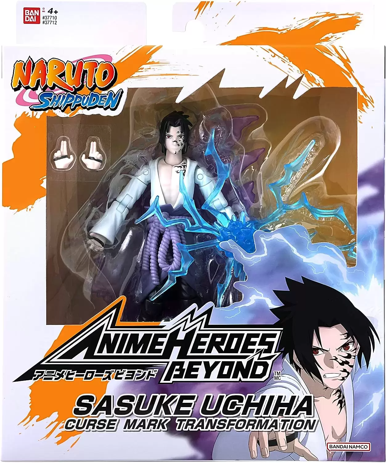 Sasuke Uchiha - Anime Heroes Beyond - figurine Anime Heroes - Bandai