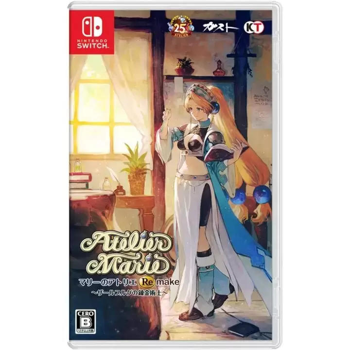 Nintendo Switch Games - Atelier Marie Remake