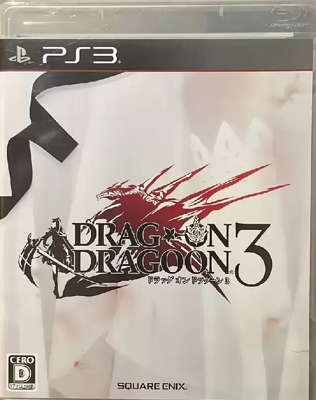 Jeux PS3 - Drag-on Dragoon 3