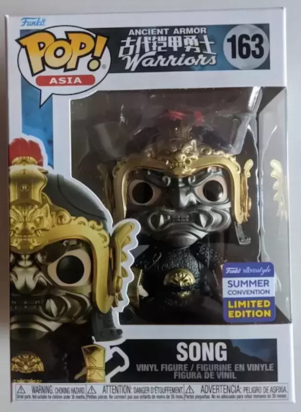 POP! Asia - Ancient Armor Warriors - Song