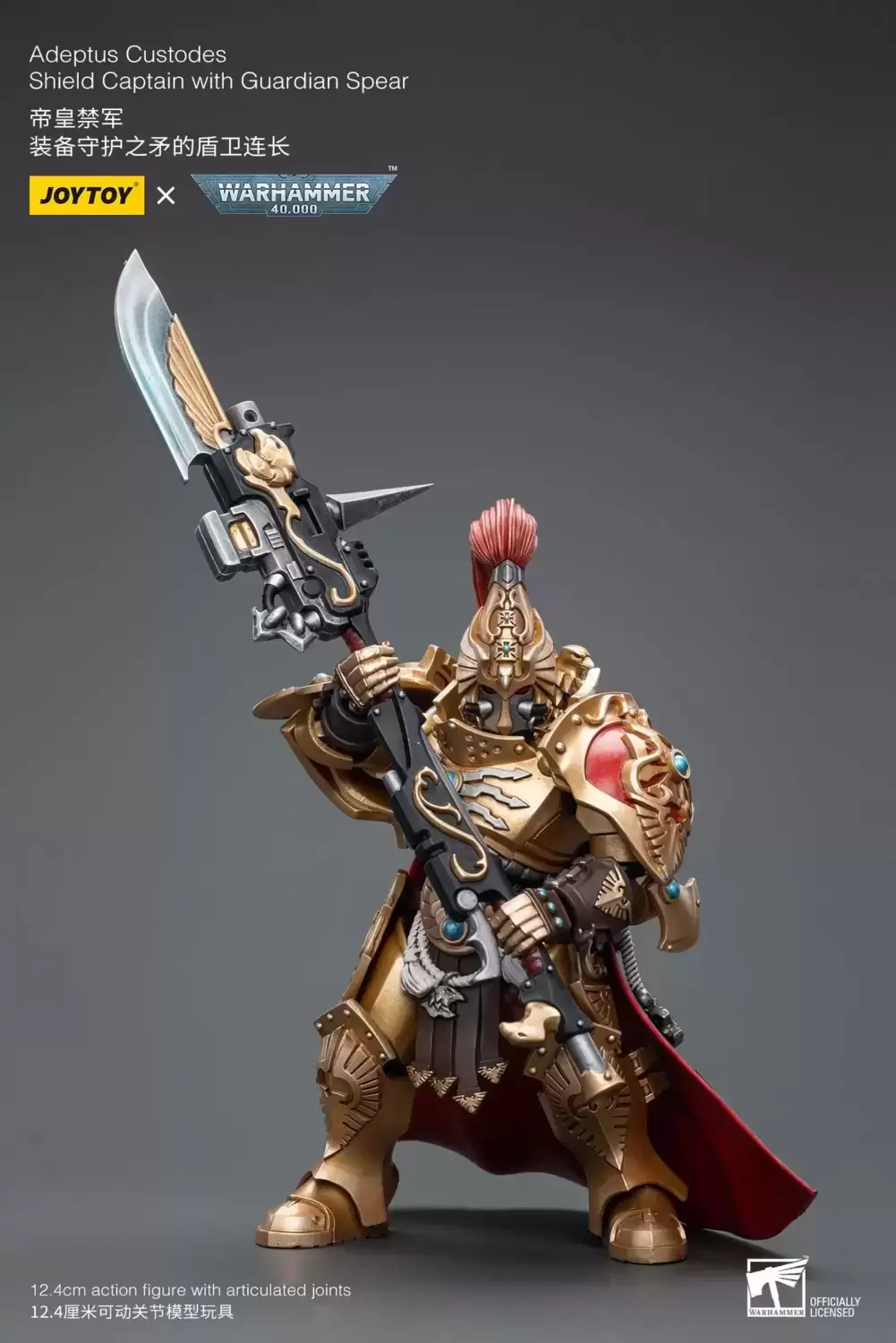 Adeptus Custodes - Adeptus Custodes Shield Captain with Guardian Spear