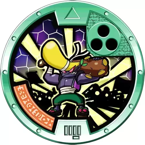 Yo-Kai Watch Yo-Motion: Series 4 - Bruff