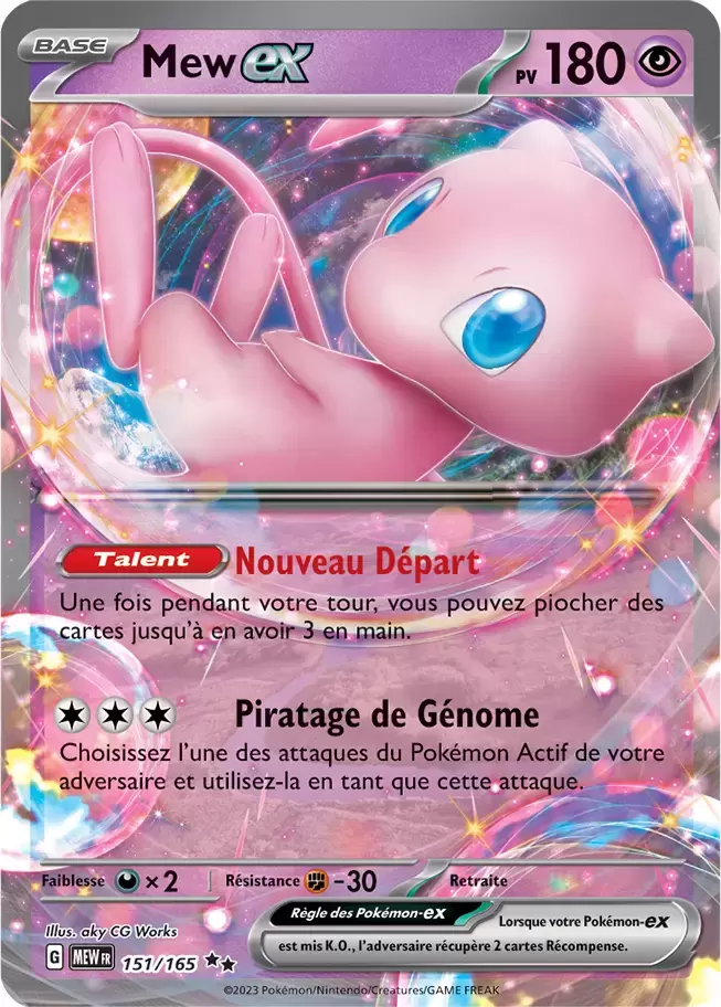 Mew EX - carte Pokémon 151/165 Ecarlate & Violet 151 - MEWFR
