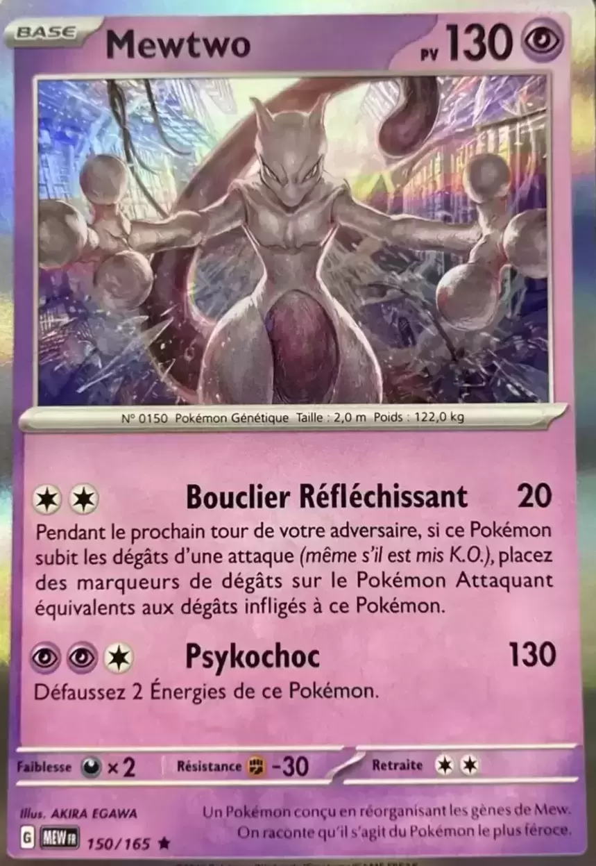 Ecarlate & Violet 151 - MEWFR - Mewtwo Holographique
