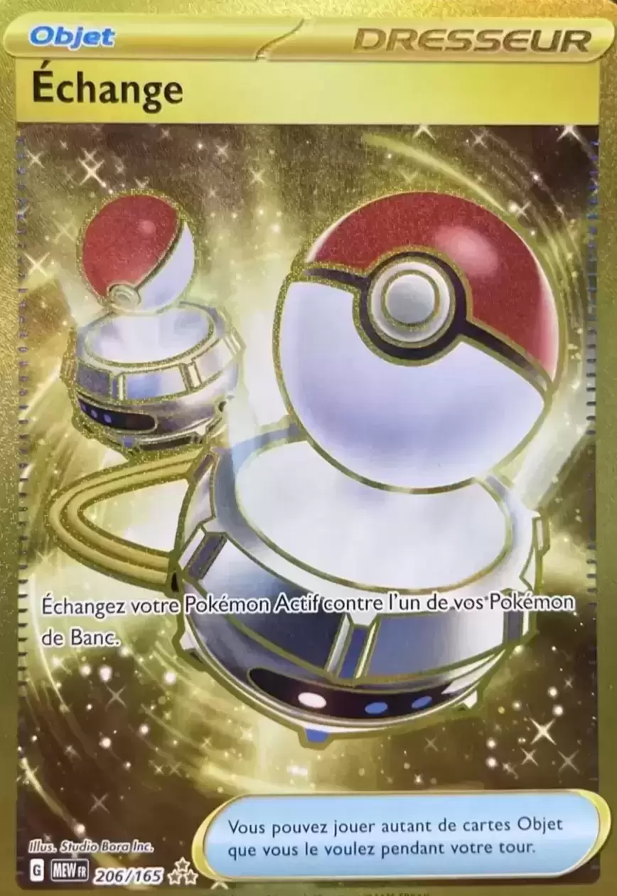 Echange - carte Pokémon 206/165 Ecarlate & Violet 151 - MEWFR