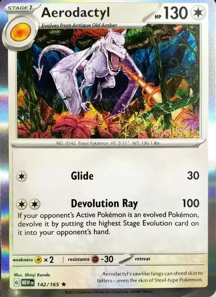  Pokemon - Aerodactyl (1) - Fossil - Holo : Toys & Games