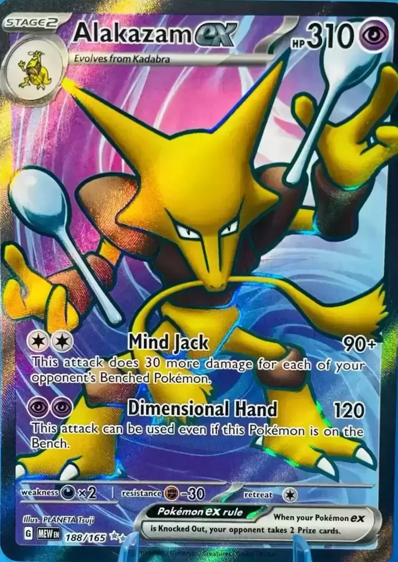 Alakazam EX - Scarlet & Violet 151 - MEWEN Pokémon card 201/165