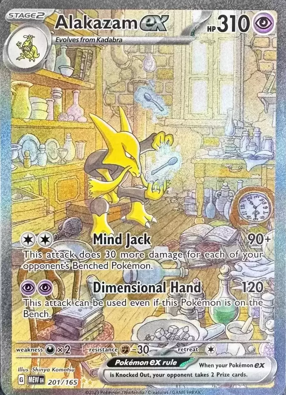 Pokémon TCG Opening Scarlet & Violet – 151: Alakazam Ex Collection