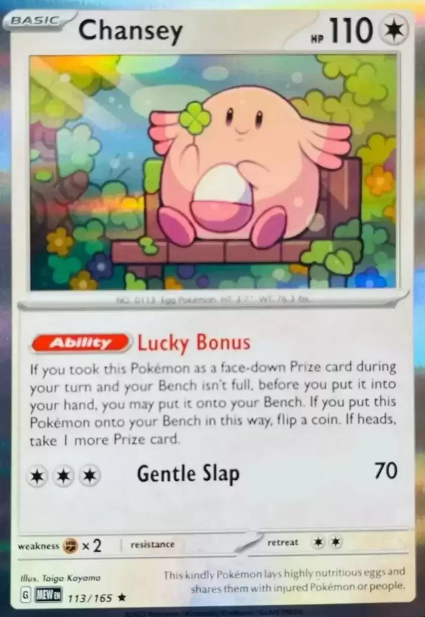 Scarlet & Violet 151 - MEWEN - Chansey Holo