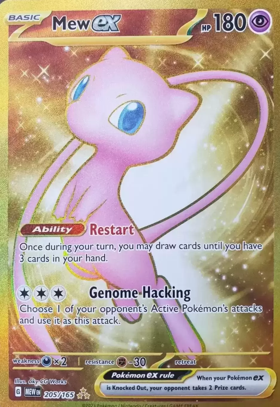 Mew ex - Scarlet & Violet - 151 #151 Pokemon Card