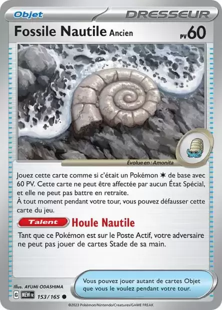 Ecarlate & Violet 151 - MEWFR - Fossile Nautile Ancien