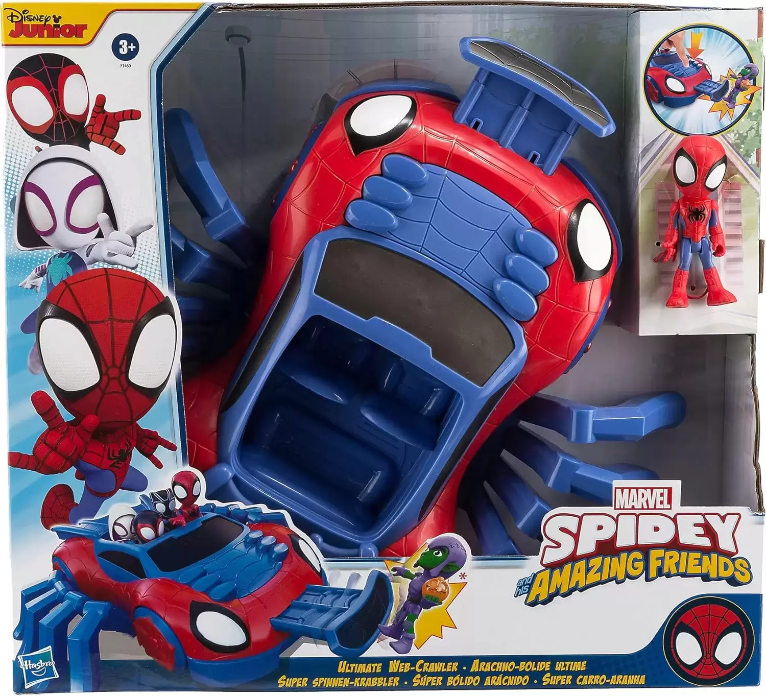 Figurine Spidey And His Amazing Friends Marvel avec Arachno bolide -  Figurine de collection