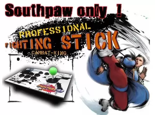 Arcade Stick - SOUTHPAW FIGHTING STICK ARCADE - FOR LEFT-HANDER R-XLD